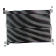CONDENSER