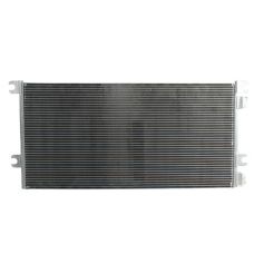 CONDENSER