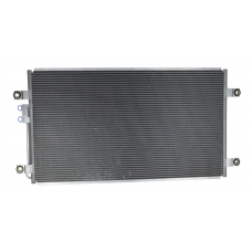 CONDENSER