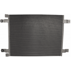 CONDENSER