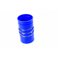 CHARGE AIR COOLER HOSE, 6 3/8"